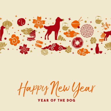 Çin yeni yılı 2018 köpek Dikişsiz desen kartı