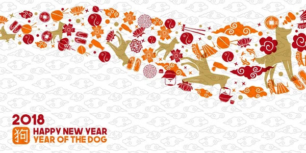 Chinese new year 2018 dog icon greeting card — Stock Vector