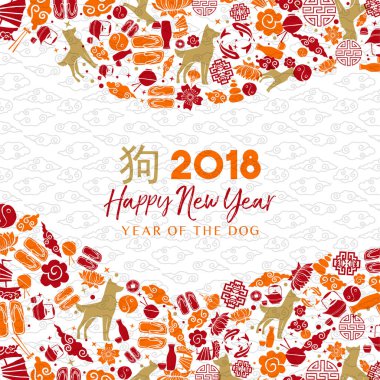 Çin yeni yılı köpek 2018 simgesi kartı