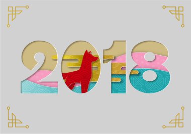 Köpek sanat Çin yeni yılı 2018 mutlu kağıt kesme