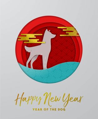 Çin yeni yılı 2018 altın köpek kağıt kartı kes