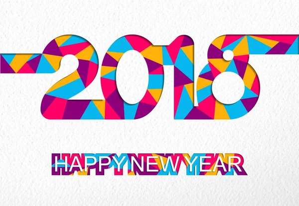 Ευτυχισμένο το νέο έτος 2018 πολύχρωμο cutout κάρτα — Διανυσματικό Αρχείο