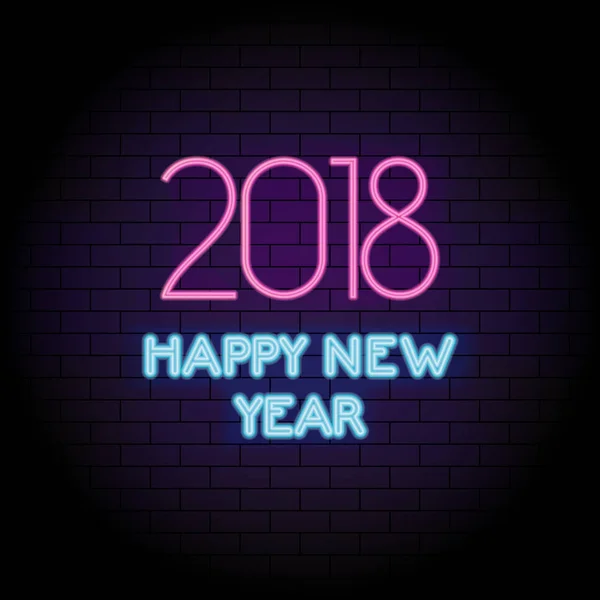 Happy New Year 2018 pink neon light greeting card — Stock Vector