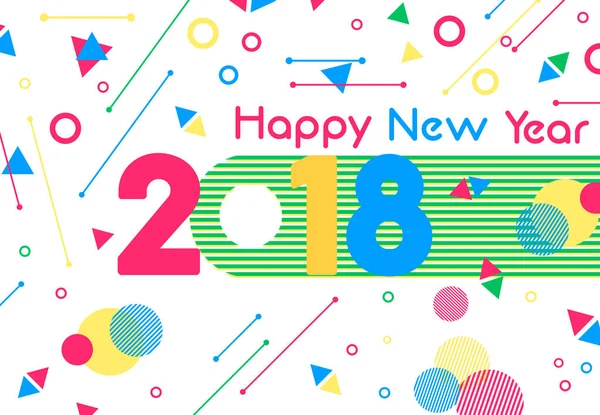 행복 한 새 해 2018 색상 장식 인사말 카드 — 스톡 벡터
