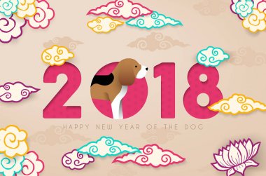 Mutlu çene yeni yıl 2018 kağıdı tebrik kartı beagle köpek yavrusu ile kesin. Modern Asya dekorasyon bulutlar ve lotus çiçeği içerir. Eps10 vektör.