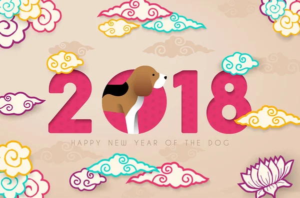 Happy Китайський Новий Рік 2018 Паперу Вирізати Вітальну Листівку Beagle — стоковий вектор