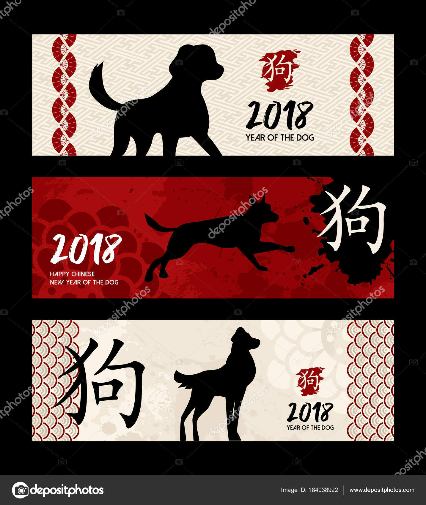 what-does-dog-mean-in-chinese-new-year
