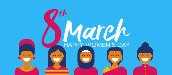 Diverso grupo de mujeres para la bandera del día de la mujer feliz — Vector de stock