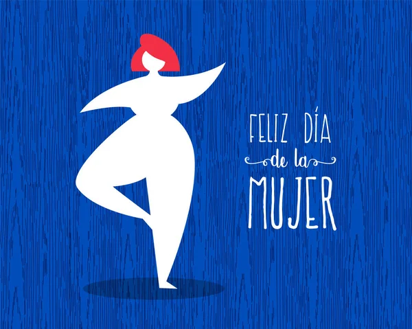Ευτυχισμένος γυναικών μέρα χαριτωμένο ισπανική ευχετήρια κάρτα — Διανυσματικό Αρχείο