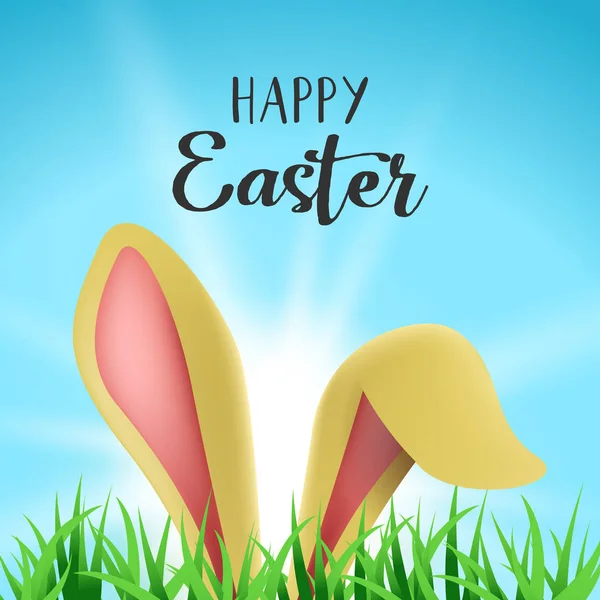 Mutlu Paskalya kartı sevimli tavşan kulakları ve metin — Stok Vektör