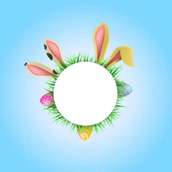 Happy Easter empty holiday card with bunny ears — Stock Vector