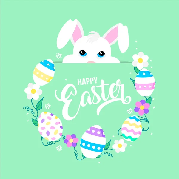 Mutlu Paskalya tebrik kartı sevimli tavşan kulakları ile — Stok Vektör