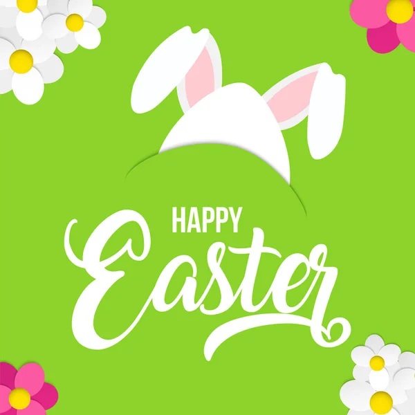 Tarjeta de primavera feliz con huevo de conejo de Pascua — Vector de stock