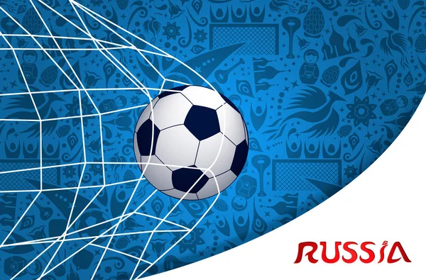 Ποδόσφαιρο ταιριάζουν με ρωσική φόντο το σχεδιασμό — Διανυσματικό Αρχείο