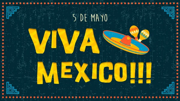 Cinco de mayo cartão de saudação de decoração mariachi — Vetor de Stock