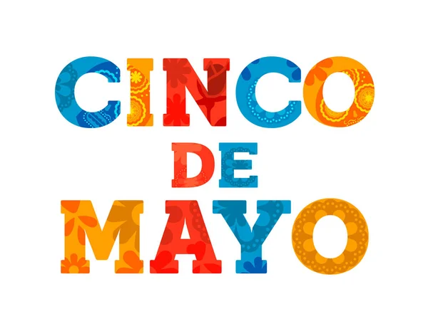 Ευτυχισμένος Cinco de mayo κειμένου απόσπασμα ευχετήρια κάρτα — Διανυσματικό Αρχείο