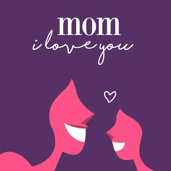 Anneler Günü tebrik kartı, anne ve küçük kız — Stok Vektör