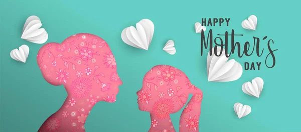 Happy Mothers day paper cut maman et enfant bannière web — Image vectorielle