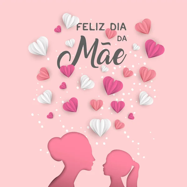 Mother day portuguese card for holiday love — Stock Vector