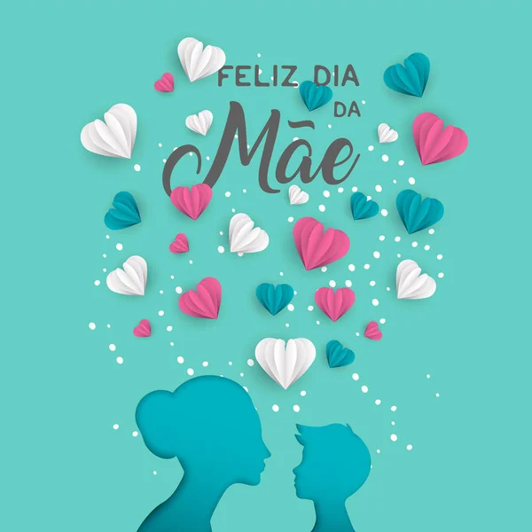 Fête des Mères carte portugaise pour l'amour de vacances — Image vectorielle