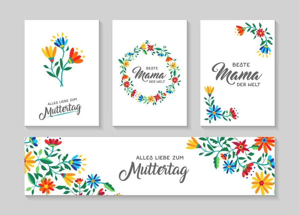 母亲节快乐德国花卉艺术卡套装 — 图库矢量图片