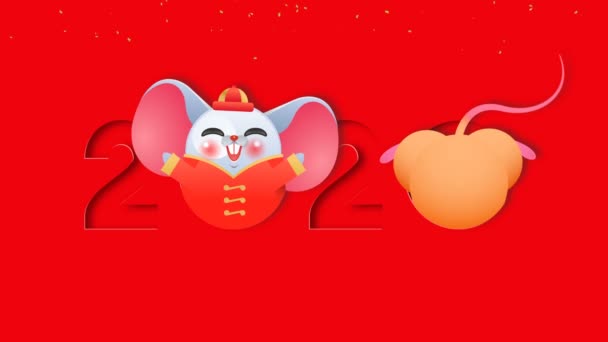 Chinees Nieuwjaar Van Rat 2020 Cartoon Animatie Grappige Muisjes Spelen — Stockvideo