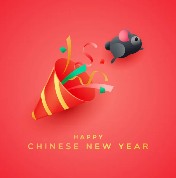 Chinees nieuwjaar 2020 grappig schattig rat partij cartoon — Stockvector