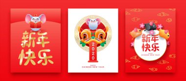Chinese new year rat 2020 cute 3d cartoon card set vector Chinese new year rat 2020 cute 3d cartoon card set vector