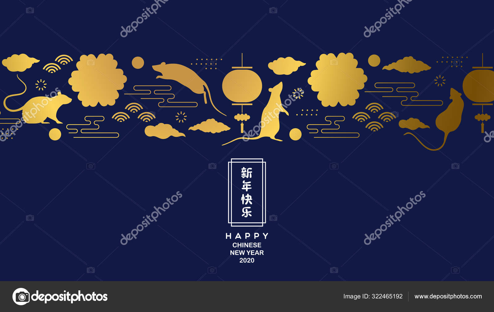 Chinese New Year Rat 2020 Abstract Gold Icon Card Stock Vector