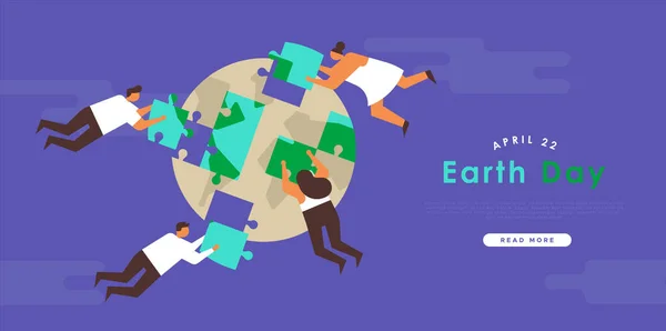 Earth Day Web Template Ilustracja Koncepcja Różnych Ludzi Grupy Budowanie — Wektor stockowy