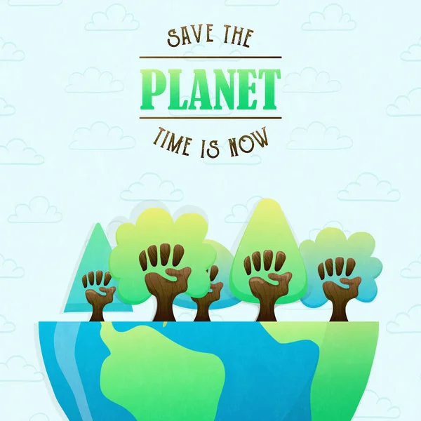 地球環境に優しいテキスト引用 地球の日または環境を保存すると イベントグリーティングカードを助けます 地域支援や社会意識の概念のための多様な人間の手の木 — ストックベクタ