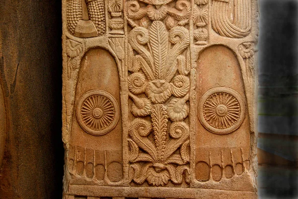 Pillar Carving at Sanchi — Stock Photo, Image