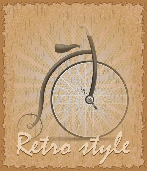 Retro stijl poster oude fiets vectorillustratie — Stockvector