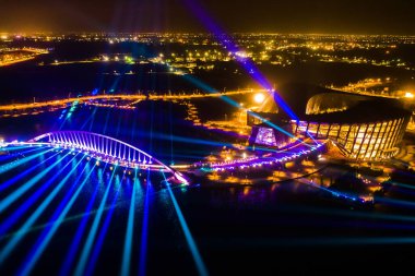 Ulusal Saray Müzesinin Güney Şubesi 'nde 3D lazer gösterisi