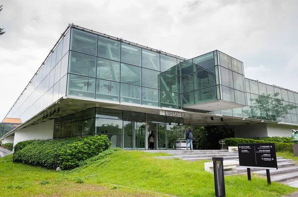 Architettura moderna esterno del Taipei Fine Art Museum — Foto Stock