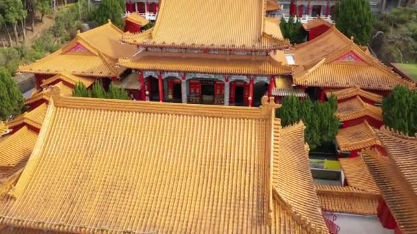 Wenwu tempel i Sun Moon Lake — Stockvideo