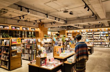 Ünlü Tsutaya Kitapevi 'nin içi