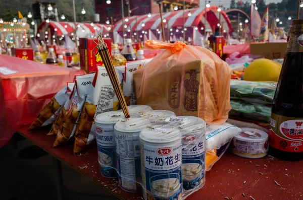 Shuili taoïsme carnaval en offer — Stockfoto
