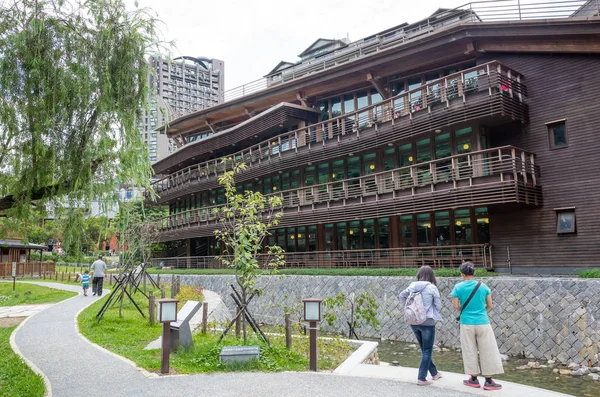 Famous environmentally friendly architecture of Beitou library — Stock Photo, Image