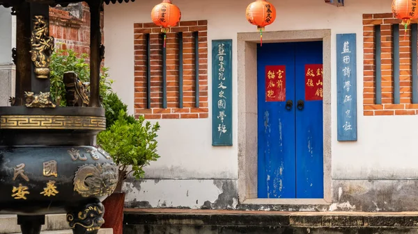 Lantian Tutorial Academy at Nantou — Fotografie, imagine de stoc
