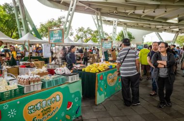 Taipei Fuar Parkı 'nda ünlü marketi.