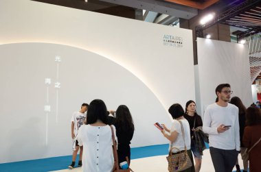 Art Taipei Fuarı Asya 'nın simgesidir.