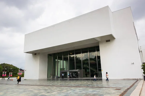 Arquitetura moderna exterior do Museu de Belas Artes de Taipei — Fotografia de Stock