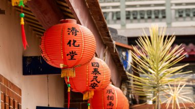 Nantou 'daki Atlantis Eğitim Akademisi