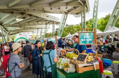 Taipei Fuar Parkı 'nda ünlü marketi.