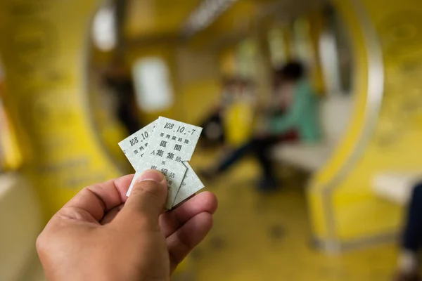 Bilhetes do primeiro museu móvel de Taiwan — Fotografia de Stock