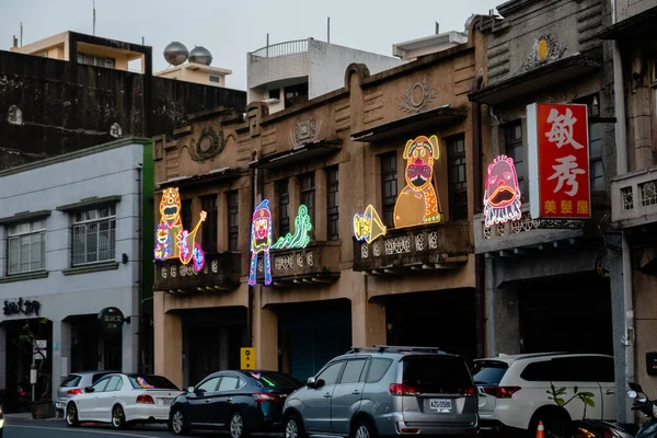 Yuejin Lantern Festival 2020 at Taiwan — ストック写真