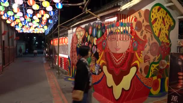 Festival de la linterna en Beigang — Vídeo de stock