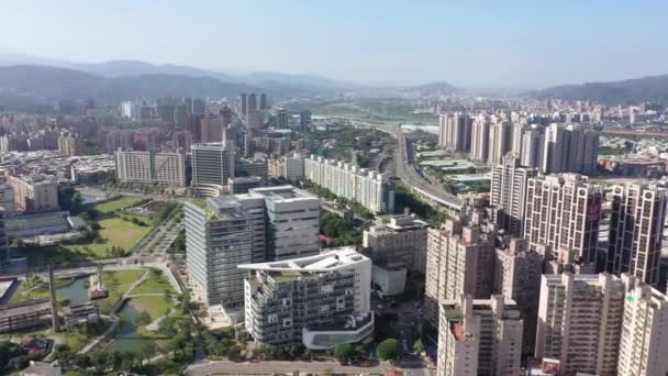 Новый городской пейзаж Тайбэя — стоковое видео