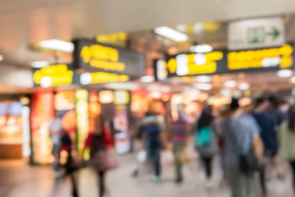 Abstrakt Bakgrund Med Människor Som Går Den Moderna Byggnaden — Stockfoto